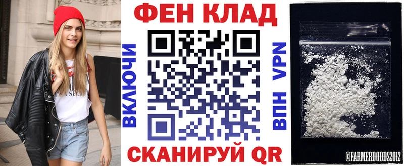 АМФЕТАМИН Premium Камень-на-Оби