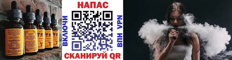 Canna-Cookies конопля  где купить наркоту  Камень-на-Оби 