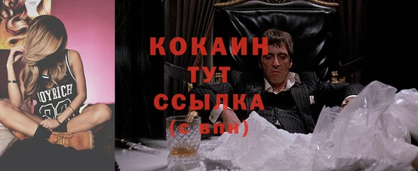 ECSTASY Верхний Тагил