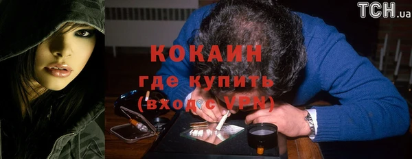 ECSTASY Верхний Тагил