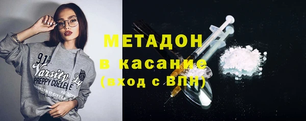 скорость mdpv Верея