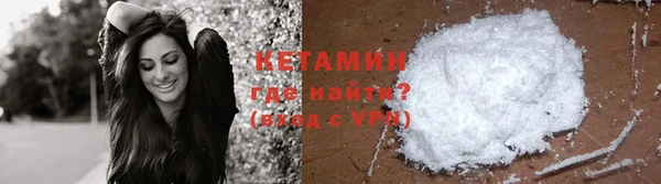 MDMA Верхнеуральск