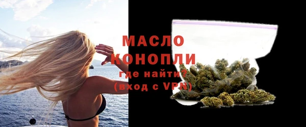 скорость mdpv Верея
