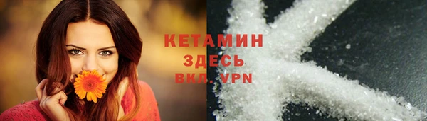 MDMA Верхнеуральск
