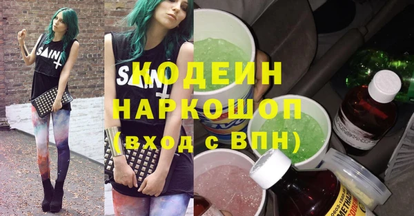 скорость mdpv Верея