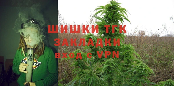 скорость mdpv Верея