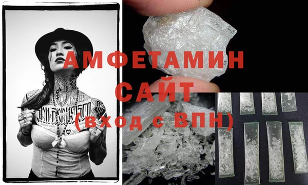 ECSTASY Верхний Тагил