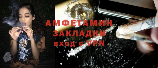 кокаин премиум Строитель