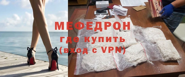 MDMA Верхнеуральск