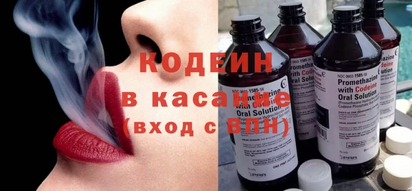 ECSTASY Верхний Тагил