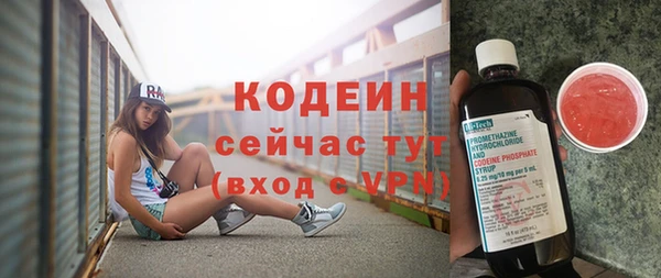 ECSTASY Верхний Тагил