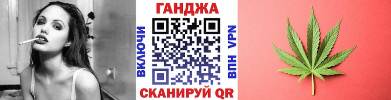 купить  сайты  Камень-на-Оби  Бошки Шишки семена 
